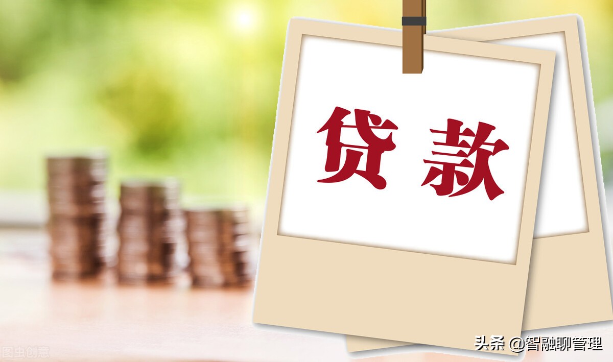 短期借款融资需求如何计算？