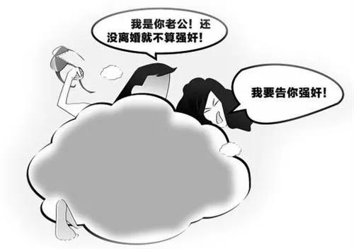 夫妻结婚后强行发生关系，是否构成了强奸罪？
