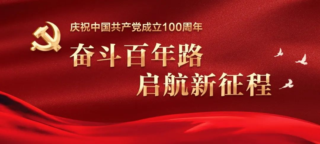【以案释法】阻碍执行职务,拘!