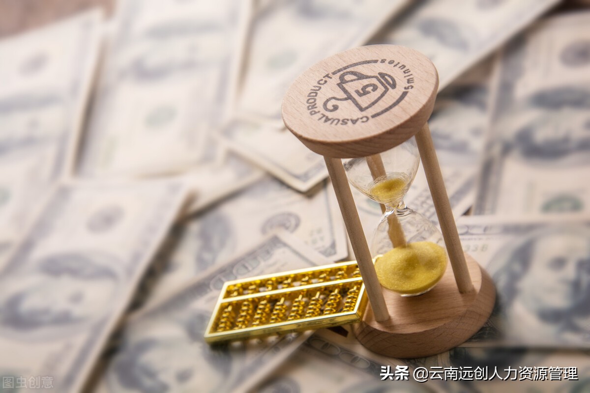 工伤鉴定多长时间才有结果？需要什么材料？