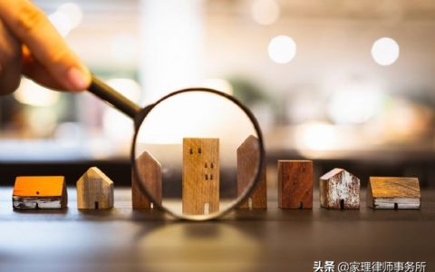 北京离婚律师：涉外婚姻如何离婚？