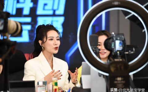 逃税罪的认定标准及最新偷税罪立案标准