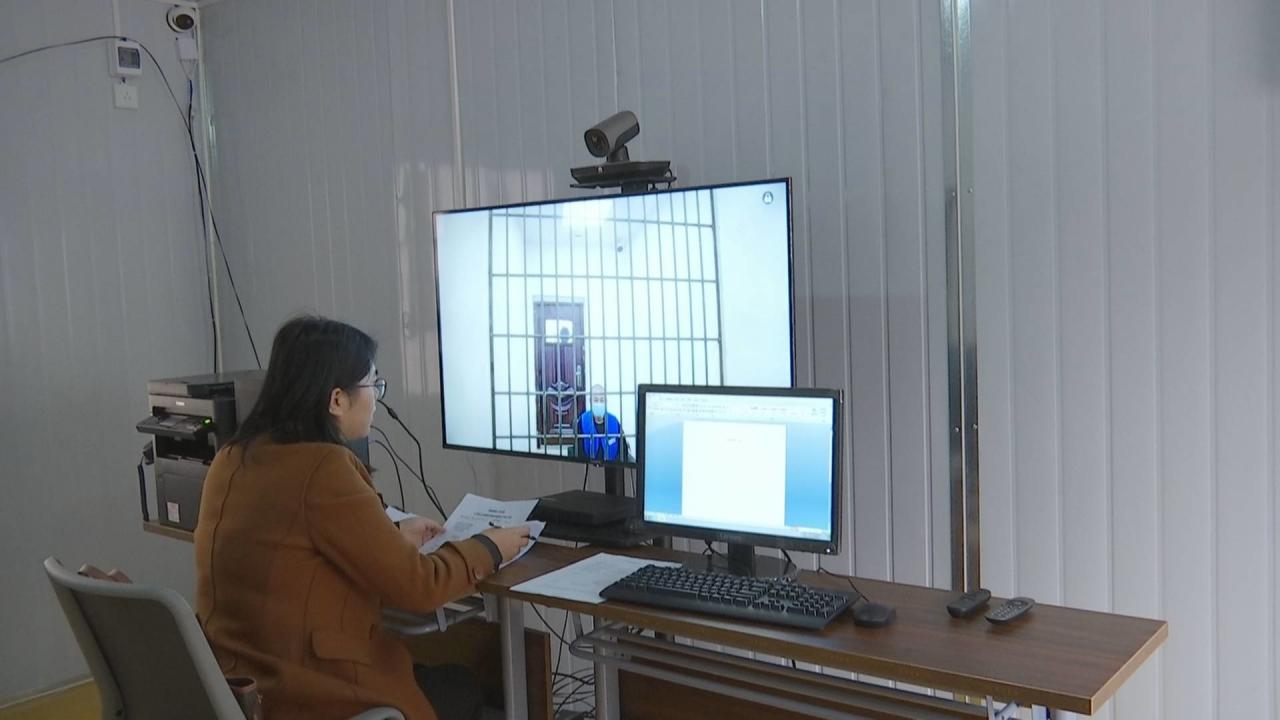 南昌县打造看守所“法律援助律师远程会见室”