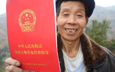 农民的宅基地到底能不能被继承？有答案了