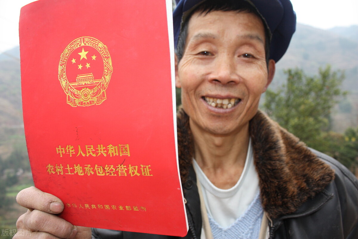 农民的宅基地到底能不能被继承？有答案了