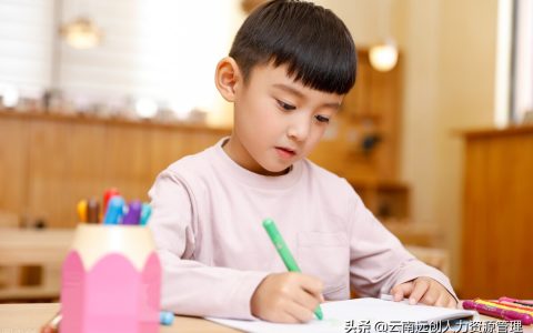 独生子女证怎么办理？独生子女费发放标准