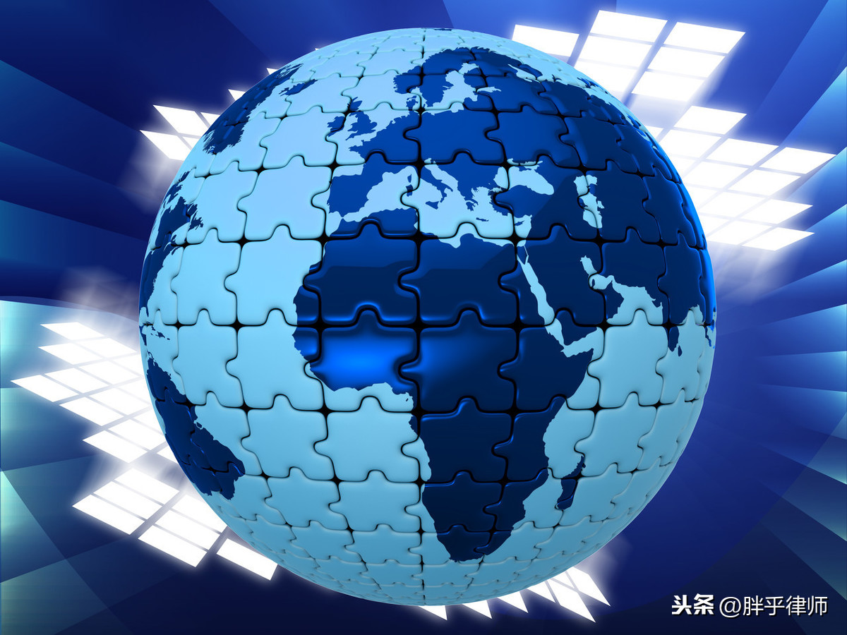 律师解读：跨境金融犯罪谁来管辖？引渡条约又是什么？