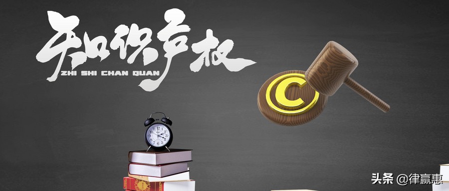 侵犯著作权罪的认定和处罚