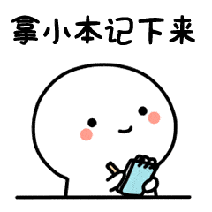 财产保全当事人应该知道的那些事儿