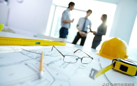 材料招标文件范本及一份完整的投标文件