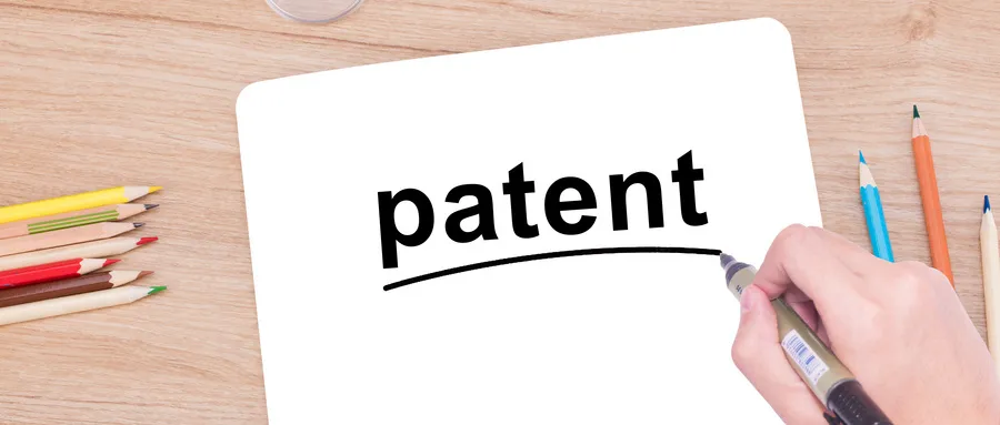 关于专利侵权纠纷行政裁决中简易程序的适用问题，业内人士这样分析