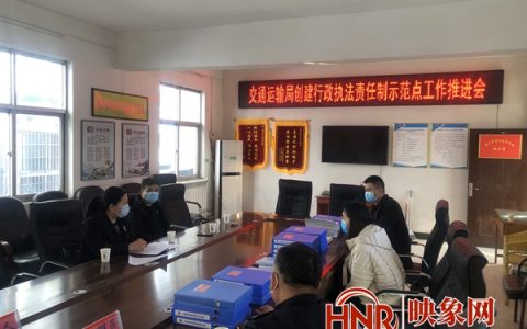 行政执法责任制指什么及行政执法责任制办法最新