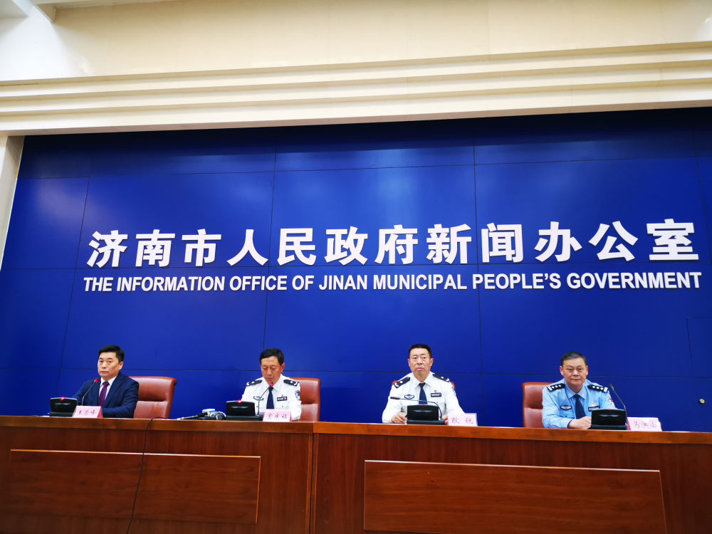 想在济南落户?六大途径了解一下 还有超简化的落户手续