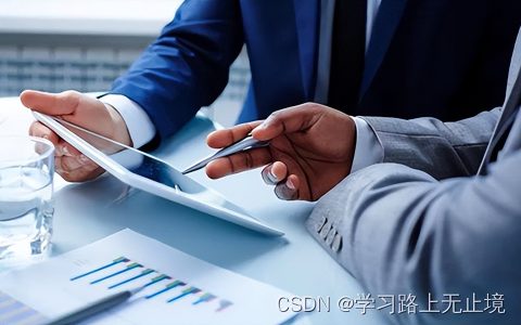 变更经营范围的股东决议范文