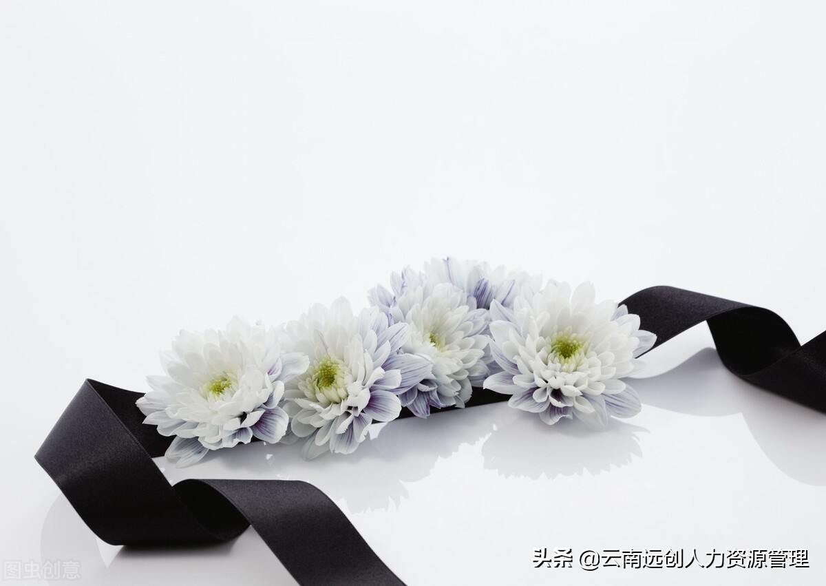 农村老人死后有丧葬补贴吗?补助多少钱?