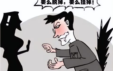 强奸罪（未遂）和强制猥亵妇女罪的区别，你了解吗？