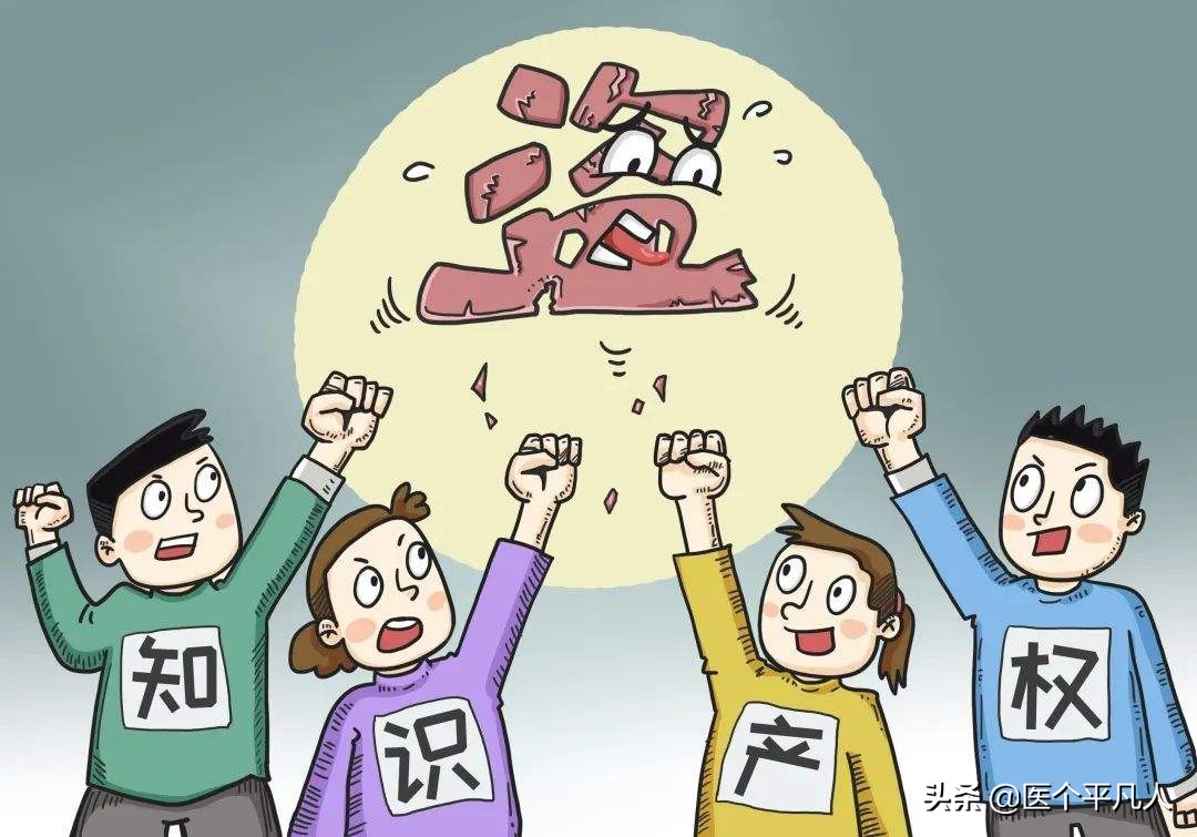 专利申请发明-软著变更要多久
