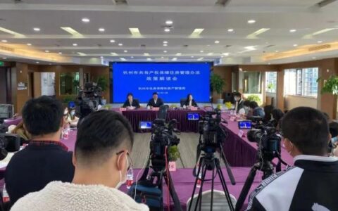 外地人买房需要什么条件及杭州买房最新条件