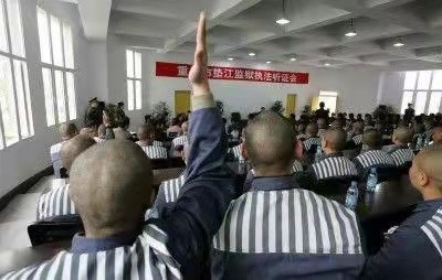 在监狱里如何立功赎罪获得减刑