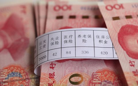 江苏省调整最低工资标准，目前排第三名