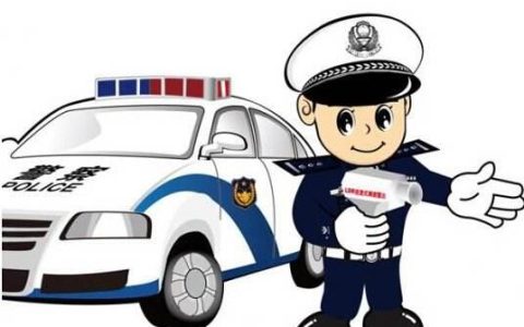 汽车违章未处理 滞纳金怎么算