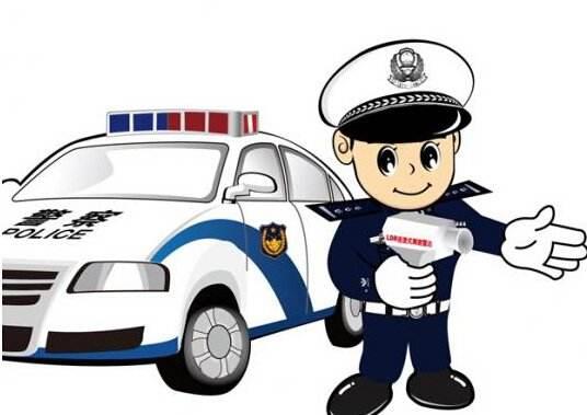汽车违章未处理 滞纳金怎么算