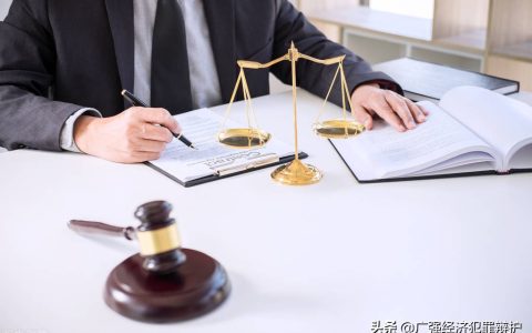 关于方某某被错误立案侦查之法律意见书