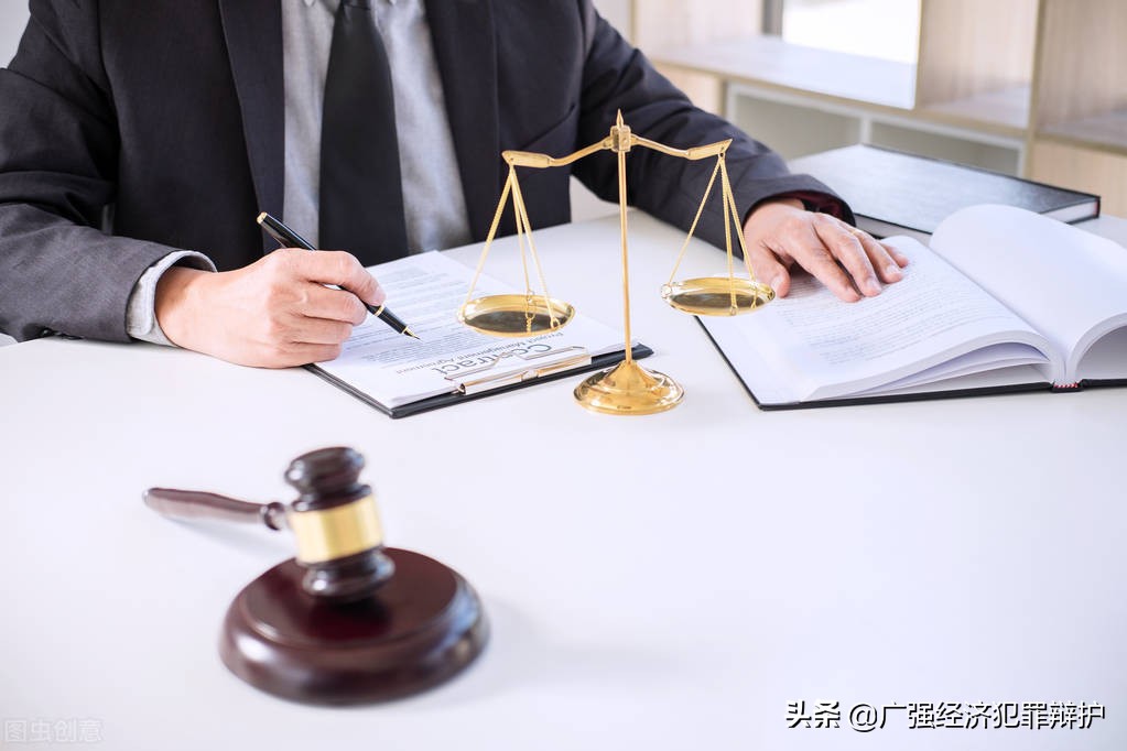 关于方某某被错误立案侦查之法律意见书