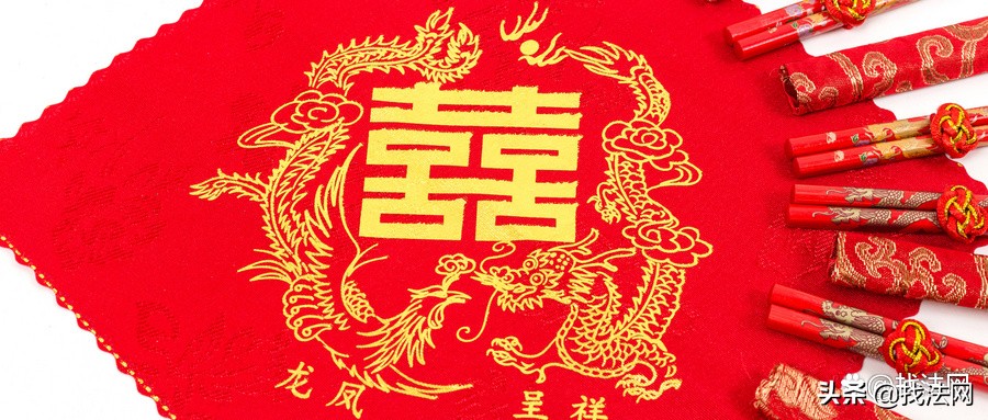 保证书有法律效力吗