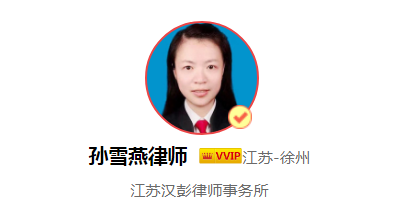 监外执行是什么意思,残疾人判刑后可以申请监外执行吗?