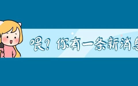 卫生法规知识点：医疗事故赔偿项目和标准