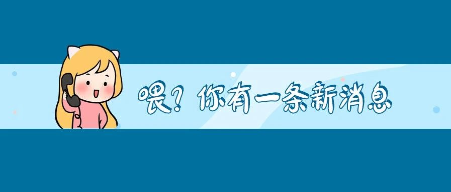 卫生法规知识点：医疗事故赔偿项目和标准