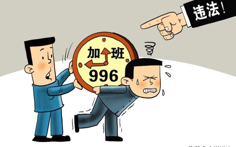 如何申请劳动仲裁，具体有哪些步骤，您想要的知识都在这里