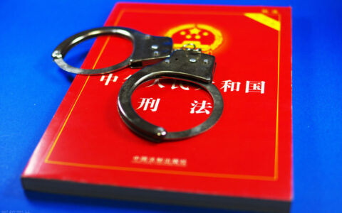 故意伤害致死量刑标准及刑法故意伤害致人死亡罪