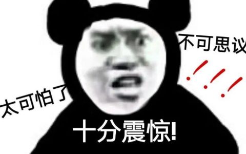 死缓是缓一缓再死？无期徒刑等于牢底坐穿？那终身监禁又是什么？