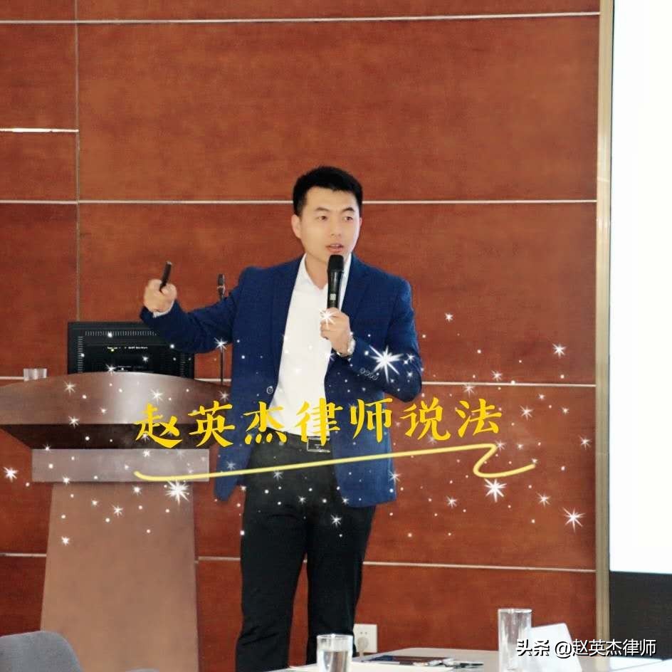 解除劳动合同协议书范本