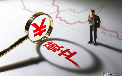 企业破产如何进行清算呢