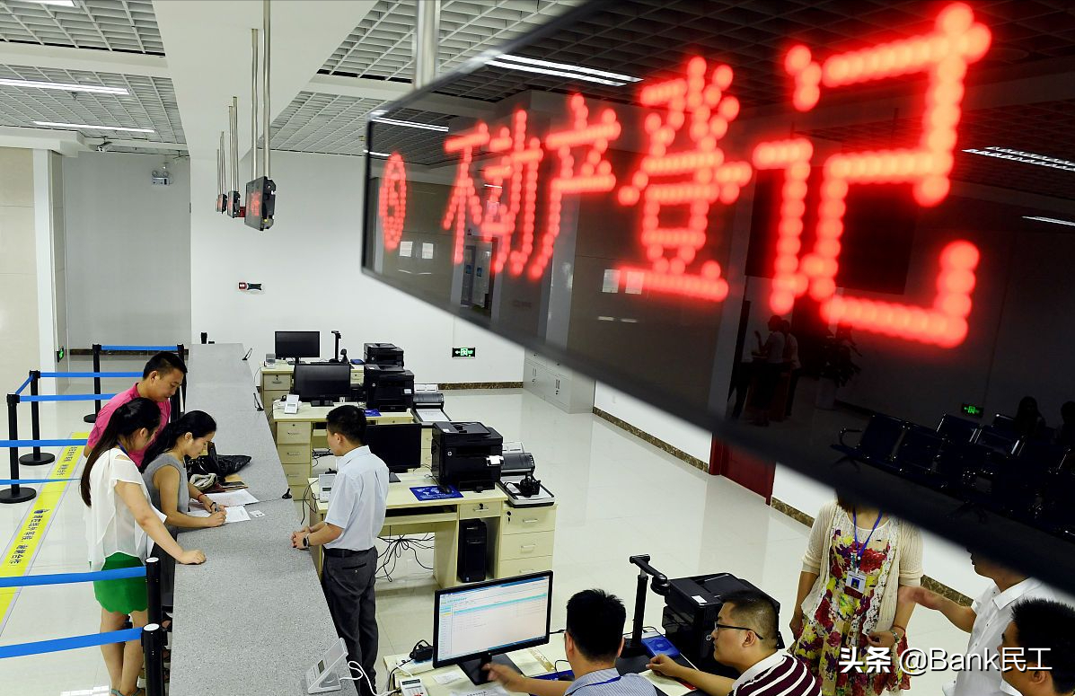 下月起，《契税法》正式在全国施行，以后买房税率会提高吗？