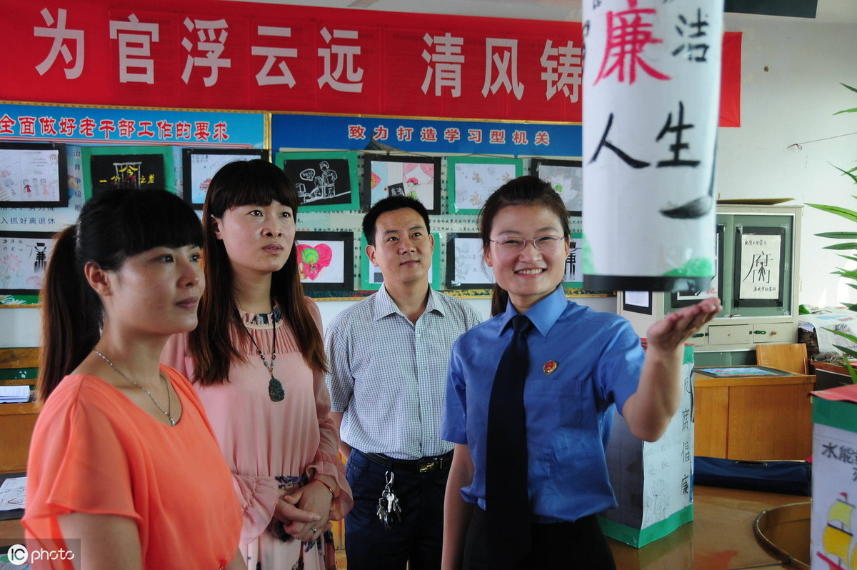 严重职务违法最轻判几年?哪些罪属于职务犯罪?