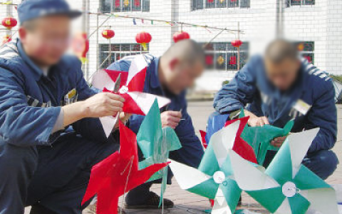 减刑假释的流程是怎样的？家属可以帮些什么？