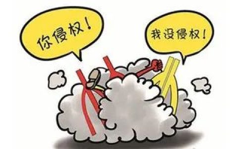 【典型案例】侵害名誉权的认定标准