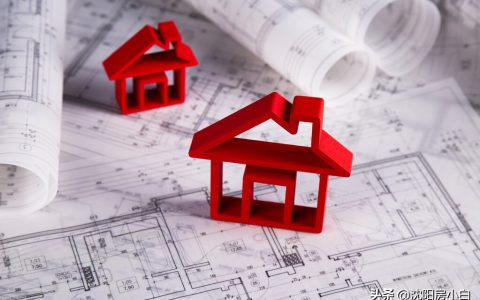 物业费收取标准是多少及2025年民法典物业管理最新条例