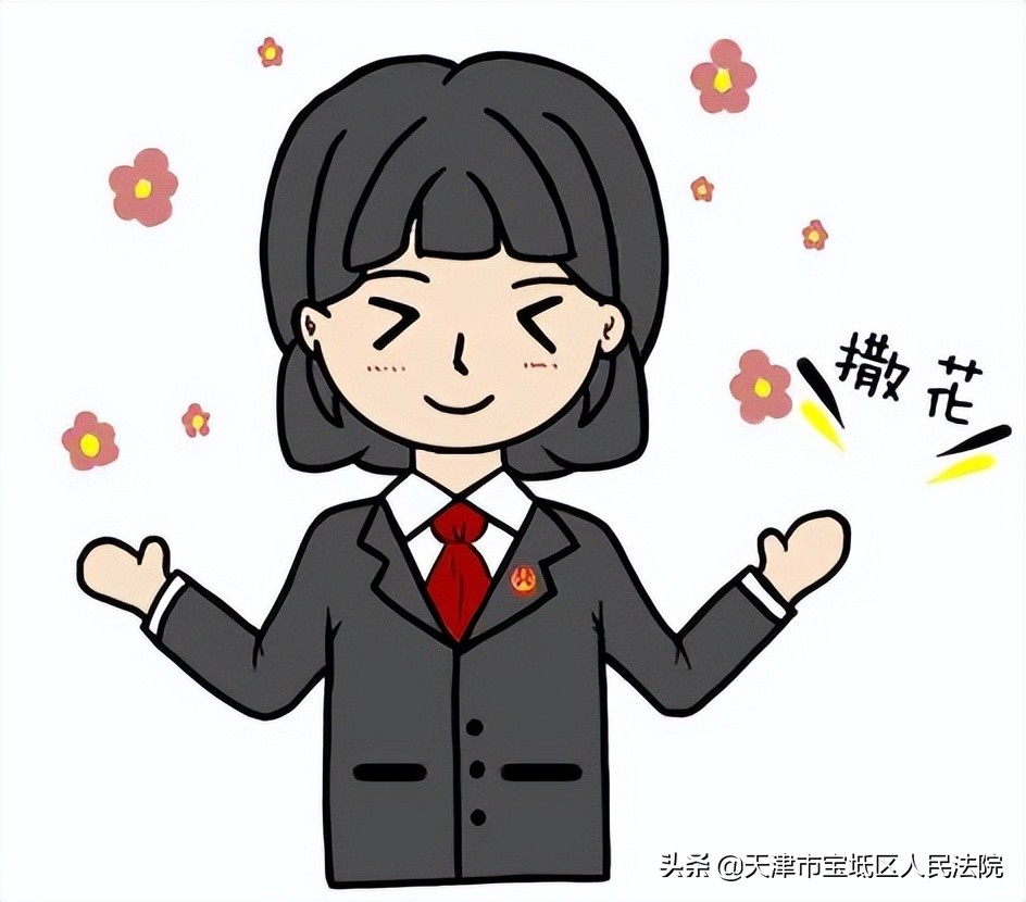 超详细！民事诉讼案件管辖法院如何确定？