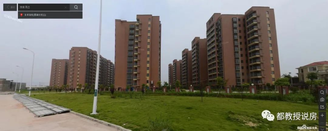 土地出让金补缴标准新鲜出炉，闽侯天量新房即将涌入市场