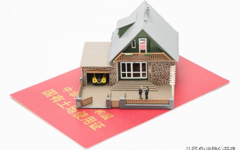 房屋买卖合同无效及房屋买卖合同无效判决的情况