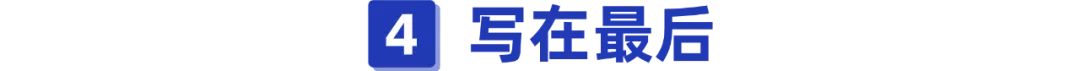 上下班路上意外受伤算工伤吗？会有哪些赔偿？看这篇就够了