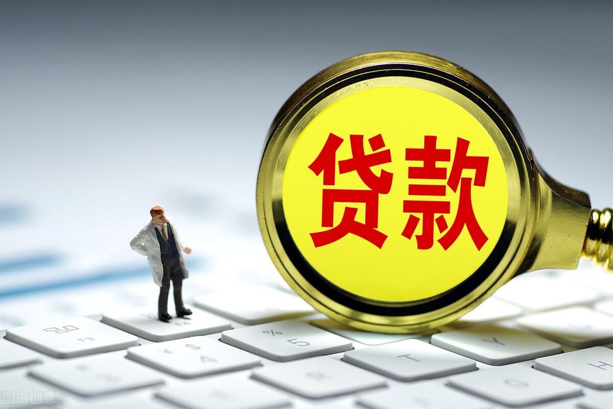 放高利贷入罪立案标准是什么？