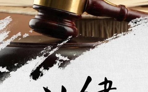 租房协议书怎么写及租房合同模板免费下载