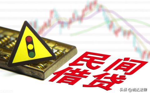 债务纠纷法院起诉程序