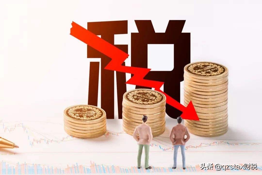 建筑施工增值税3%、6%、9%、13%分不清税率,享个独政策